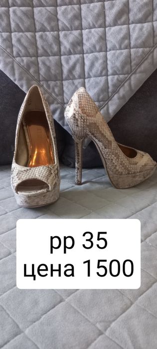 Продам обувь в идеальном состоянии