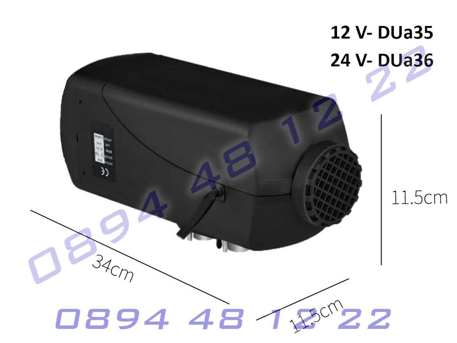 Дизелова печка дистанцинно термостат превозни средства 12V/24V 5000W