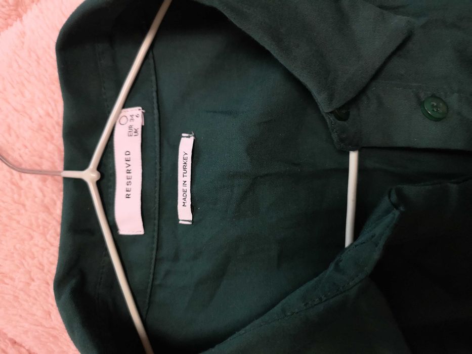 Блузи и Риза Reserved