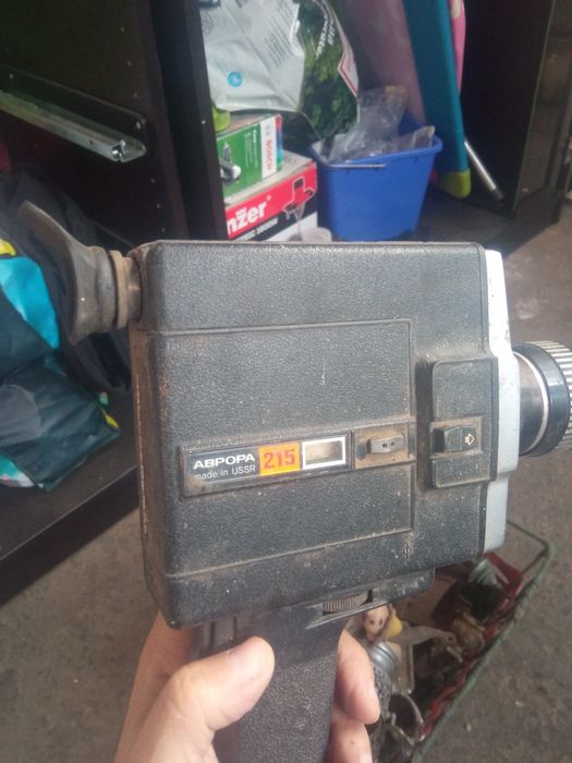 Vand aparat de filmat vechi rusesc Abpopa Cynep Kaccema.Ploiesti,trimi