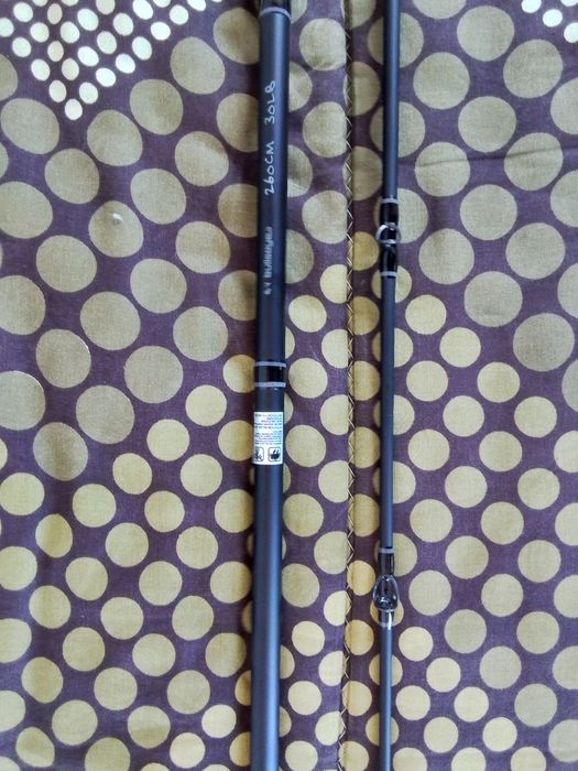 Vând lanseta somn Bullseye Nazgul 260m,act 30lb(noua)nu Shimano