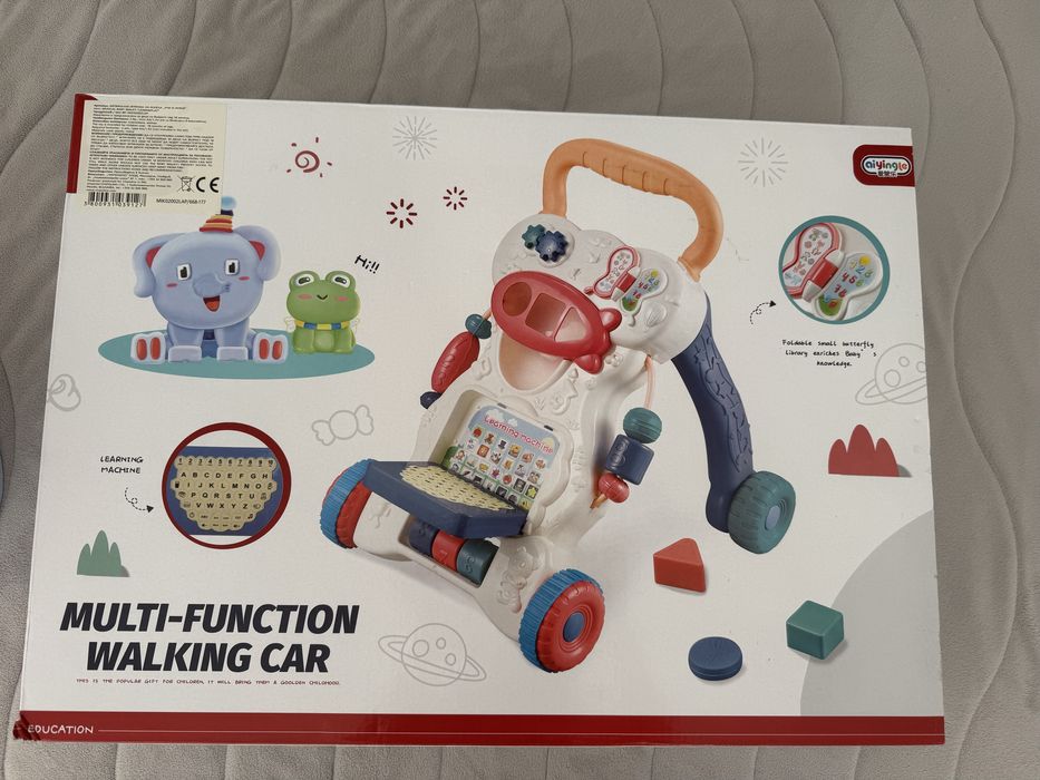 Проходилка Chipolino