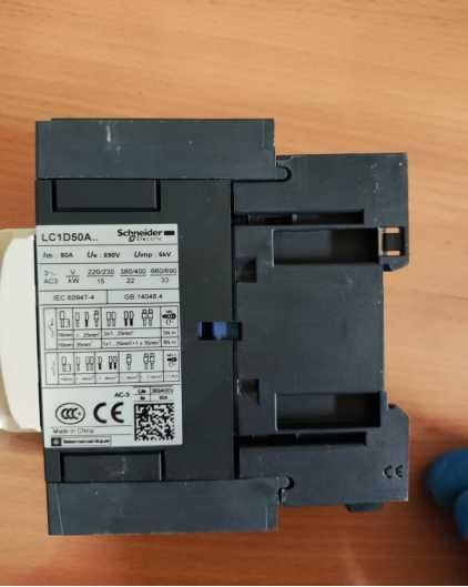 Контактор переменного тока Schneider D50AM7C(220V)