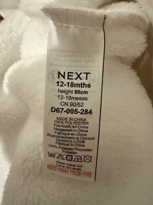 Флисовый комбинезон Next