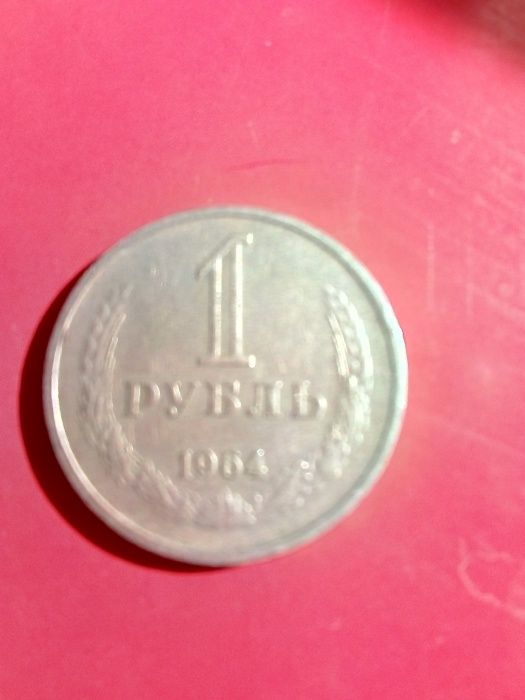 Продам юбилейные монеты