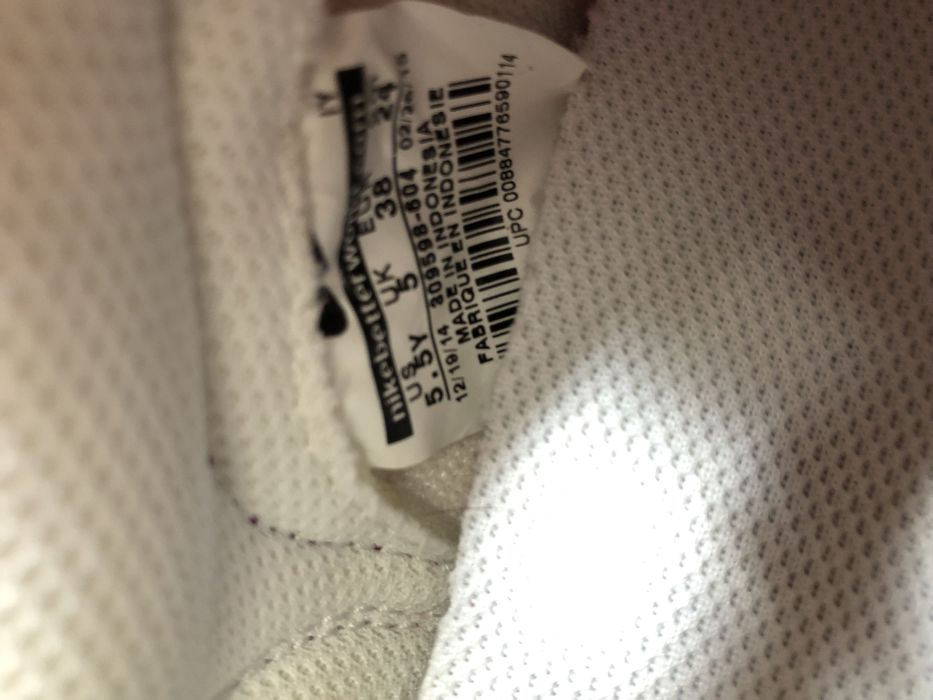 Оригинални маратонки Nike