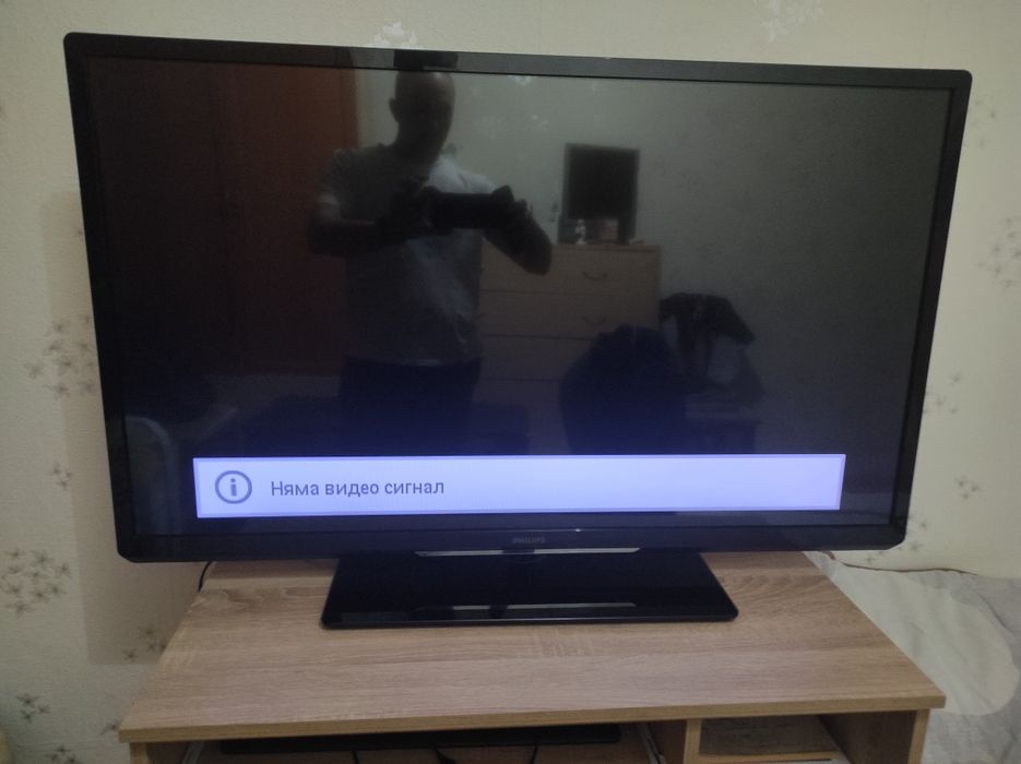 Лед Смарт телевизор Филипс 42PFL4307H/12