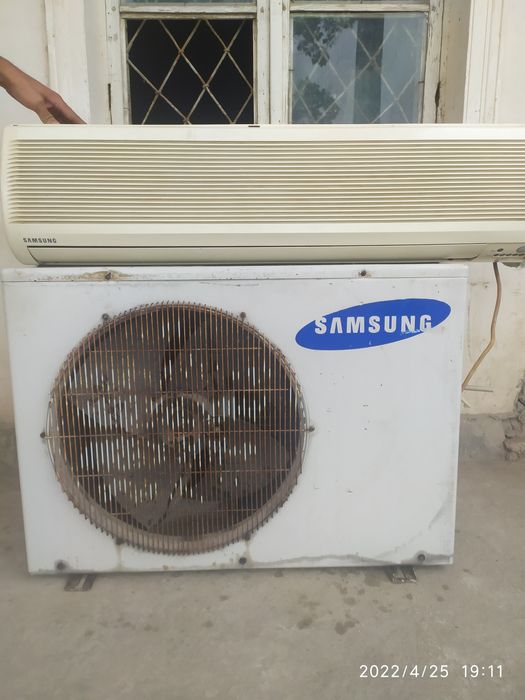 Кандицанер сотилоди