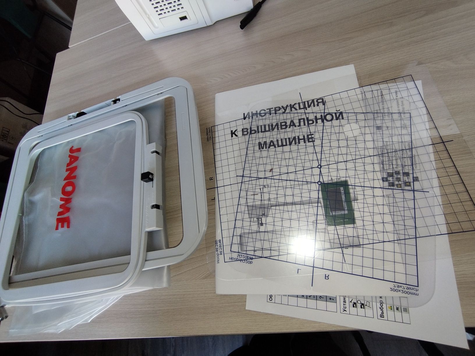 Вышивальная машина Janome memory craft 450 e: 600 000 тг. - Швейные машины  и оверлоки Алматы на Olx