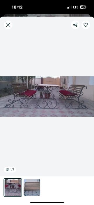 Очень много разных вещей.  1000 мелочей