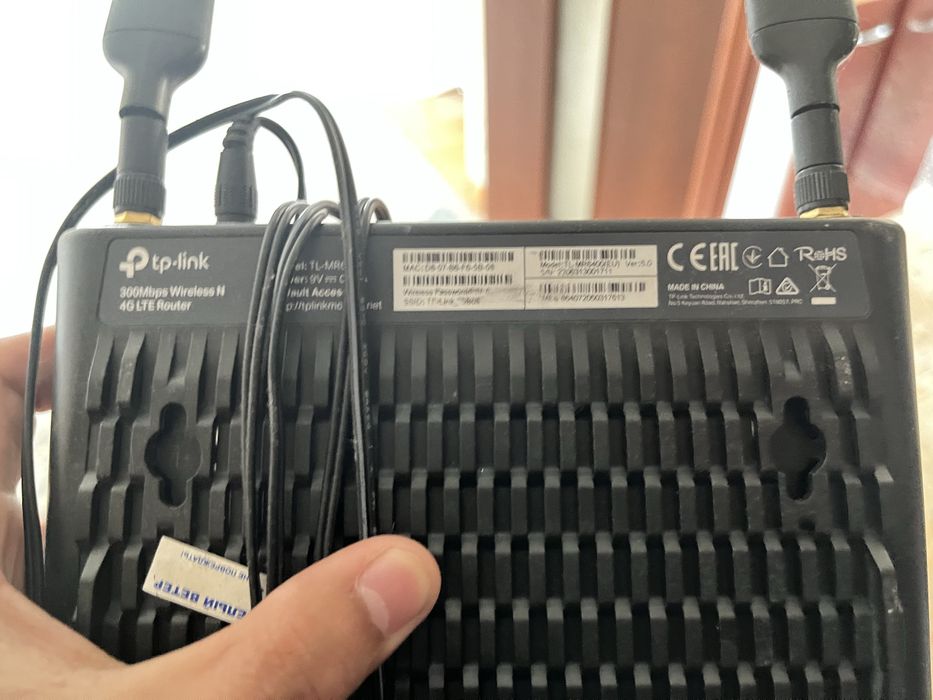 Продам роутер TP-Link 4G LTE (300 Мбит/с)