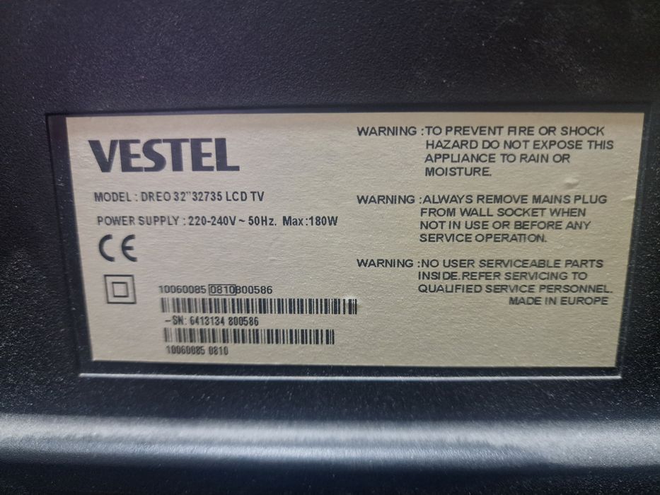 Телевизор LCD TV - VESTEL - 32