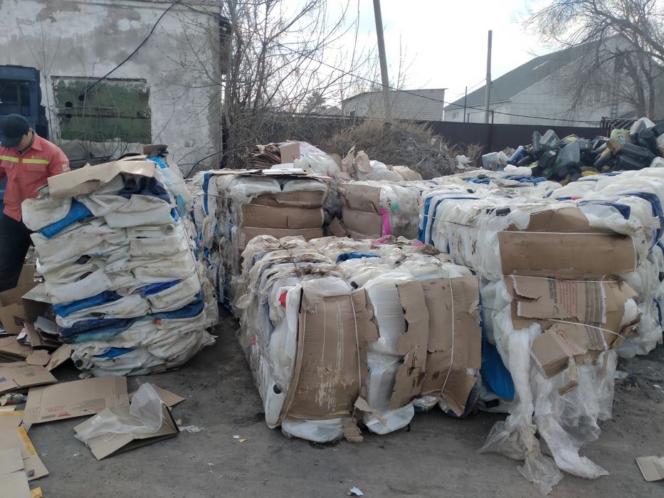 Приём вторсырья дорого