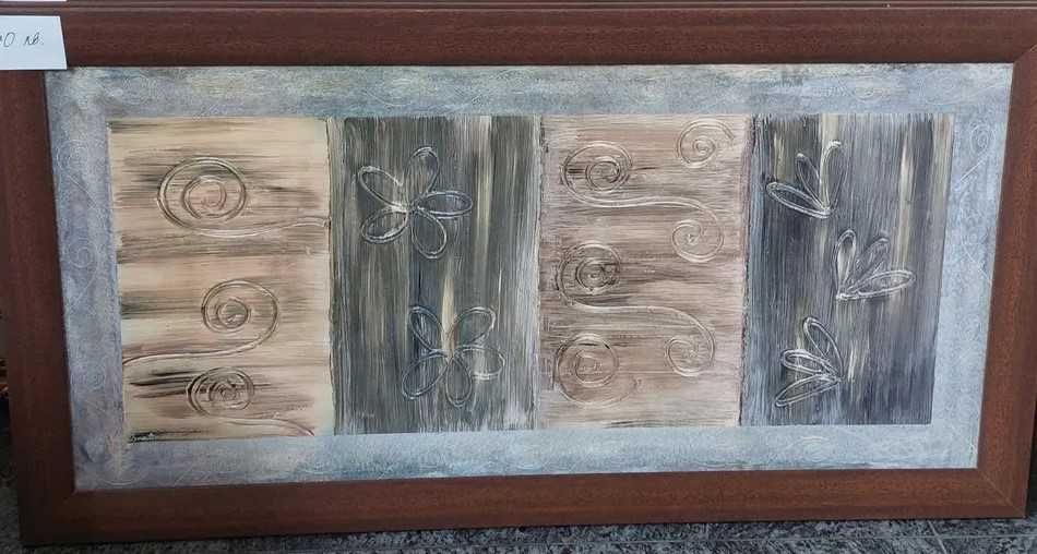 Хотелски картини