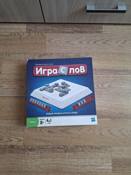 Настольная Игра СлоВ