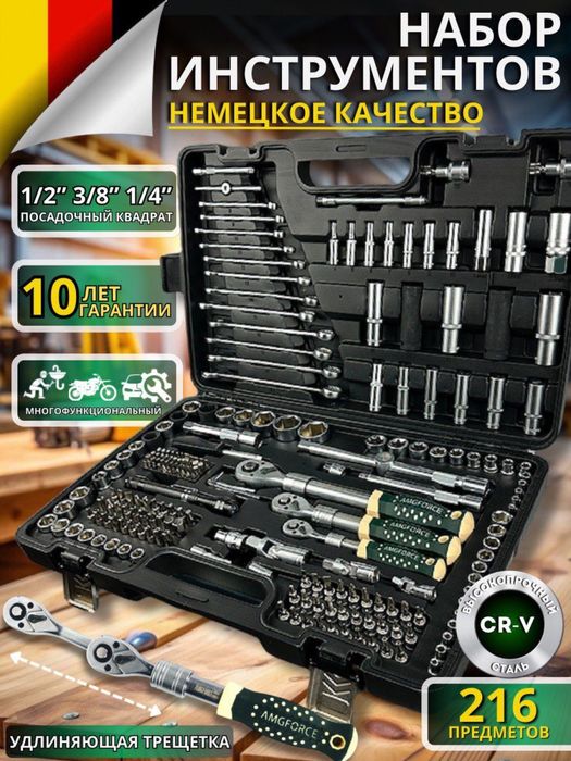 ветринный холодильник