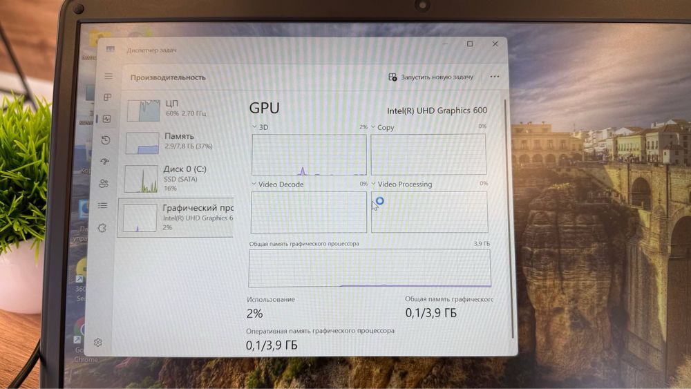 OYAN LITE X14 celeron N4