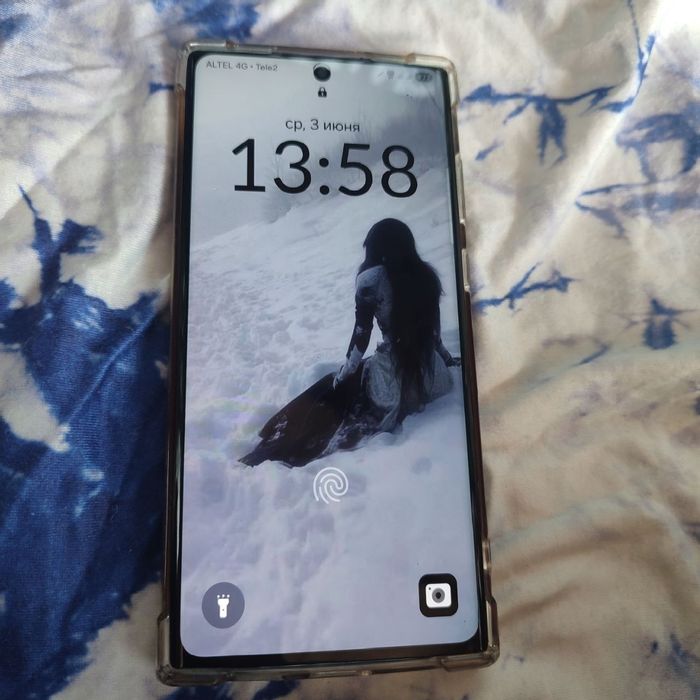 Samsung s22u ultra
