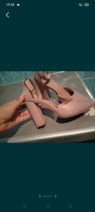Продам вечерние туфли