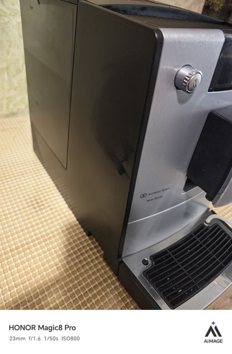 Nivona NiCR769 typ573