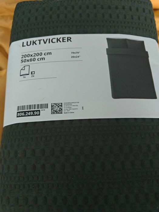 Husa pilota 200/200 ikea