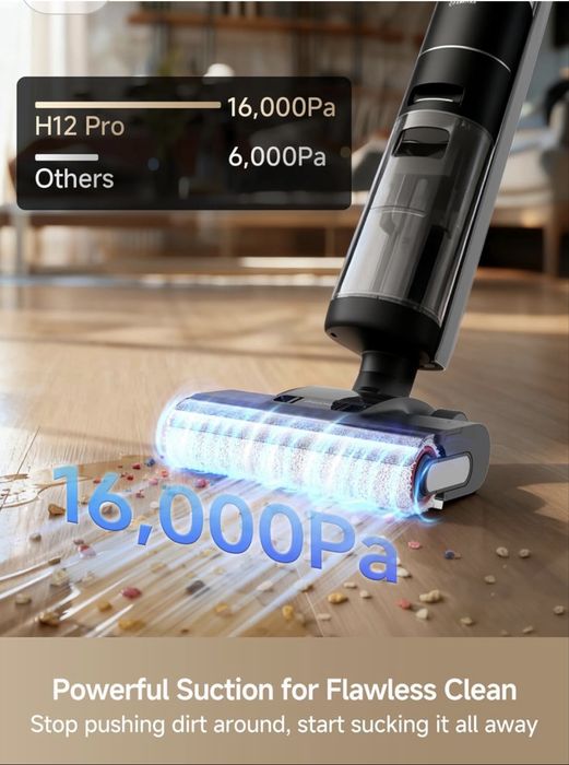 прахосмукачка за мокро и сухо почистване Dreame H12 PRO