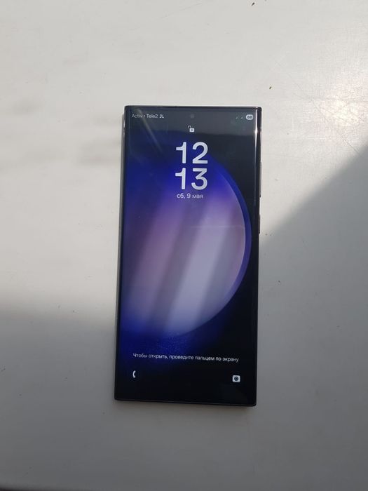 Samsung s23ultra