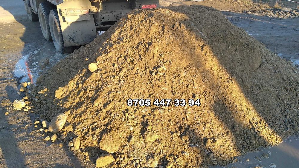 Дорожные и бетонные отходы