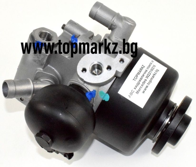 Рециклиране Ремонт Въздушни Възглавници Амортисьори Въздушно Окачване