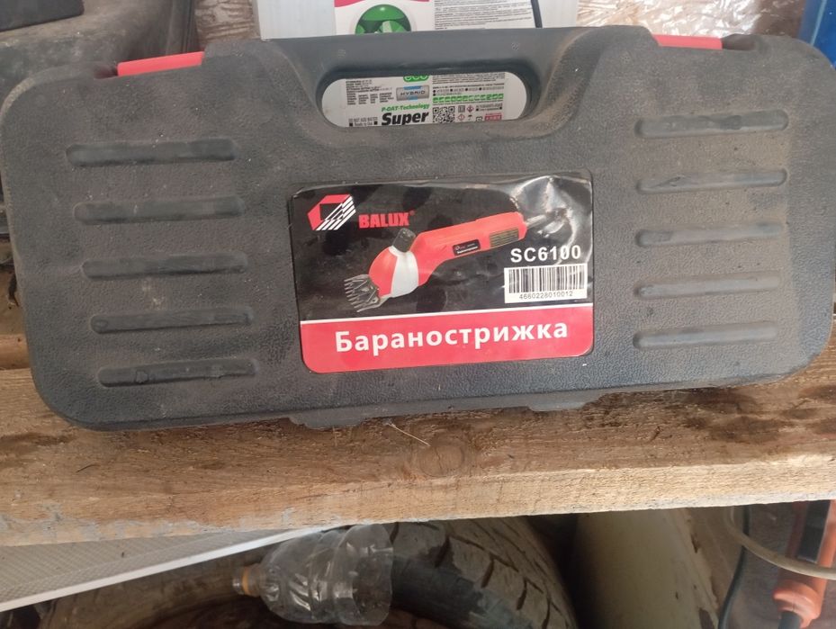 Машинка для стришки овец