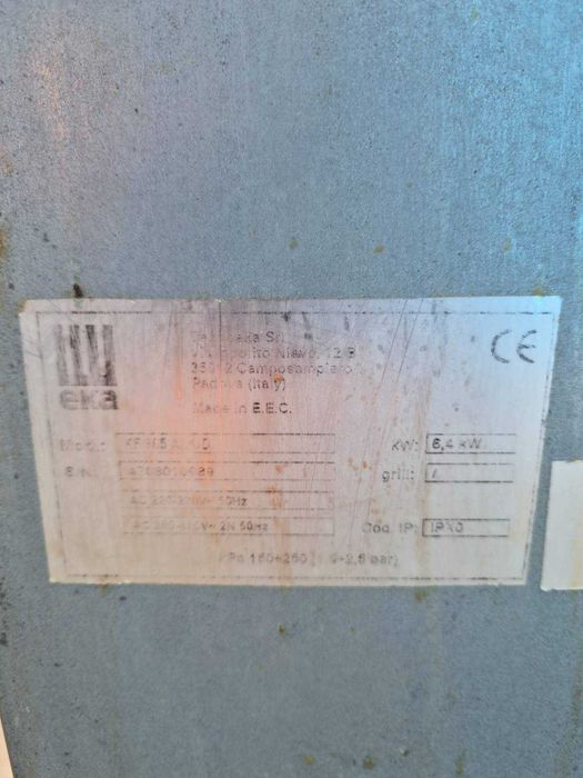 Конвектомат, котлони големи, котлони малки