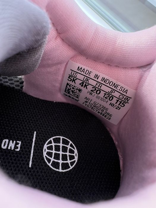 Детски маратонки Адидас