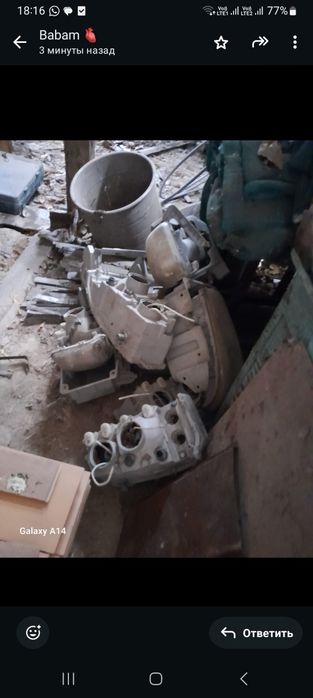 Продаю фары от ховы