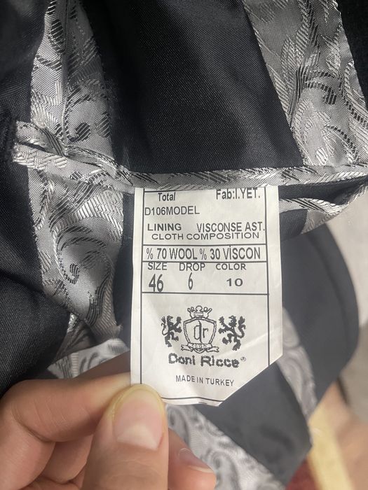 Классический костюм