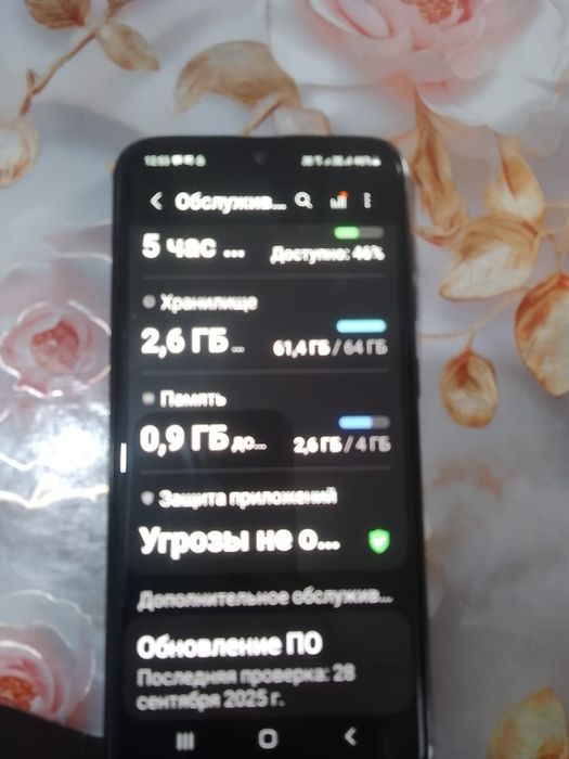 Продам Самсунг А50,,Realmec21Y