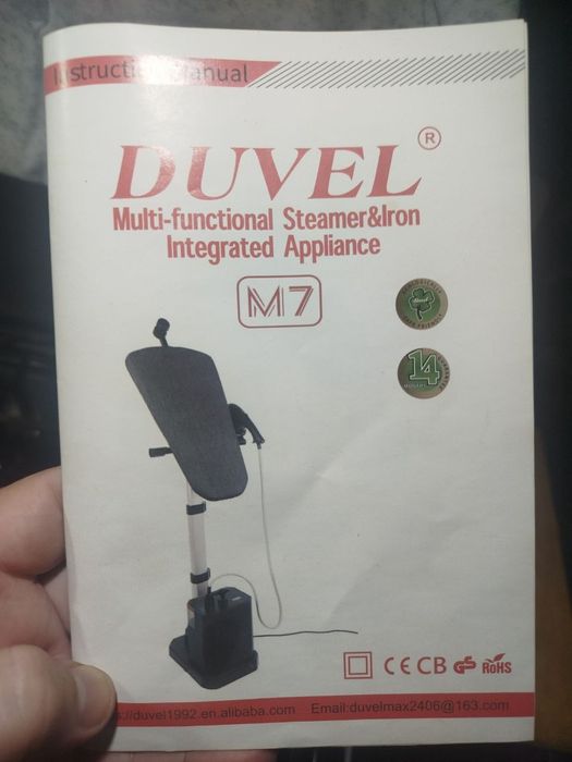 Парной утюг, состояние новое