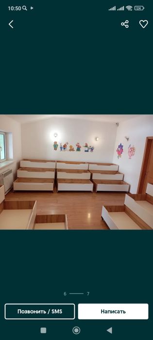 Мебель для детских садов