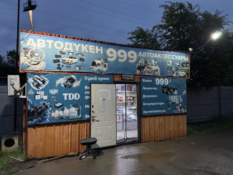 Продам контейнер 6*3 метр 18 квм утепленный