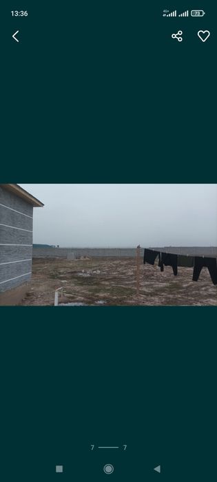 Времянка сатылымда