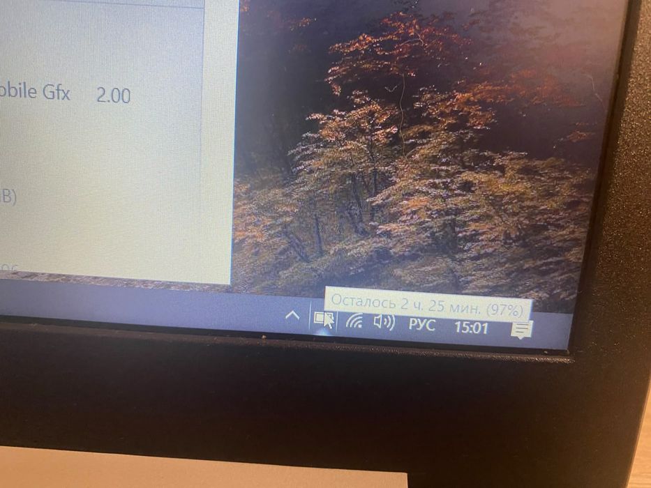 Lenovo Ryzen 5/12/1024