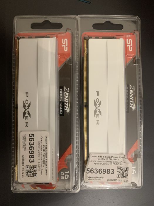 Продам Оперативную память DDR5 32GB