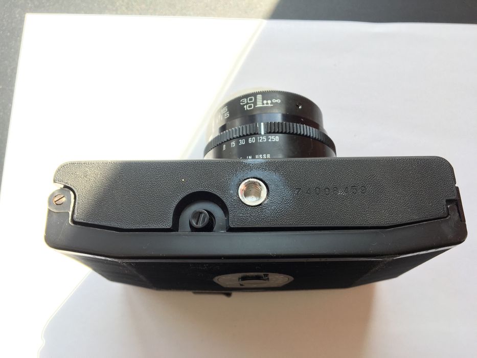 Фотоапарат “Смяна Символ”