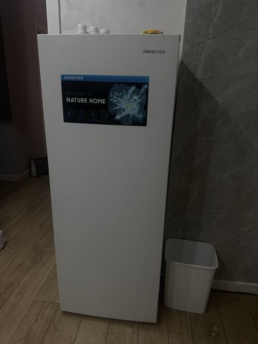 Морозильная камера