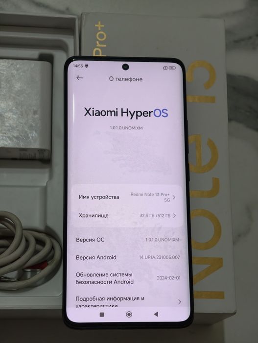 Redmi Note 13 Pro Plus 5G 512 gb Ram 12