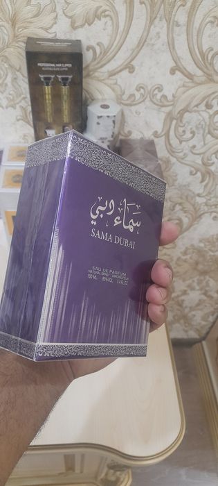 Срочно Продаётся духи.