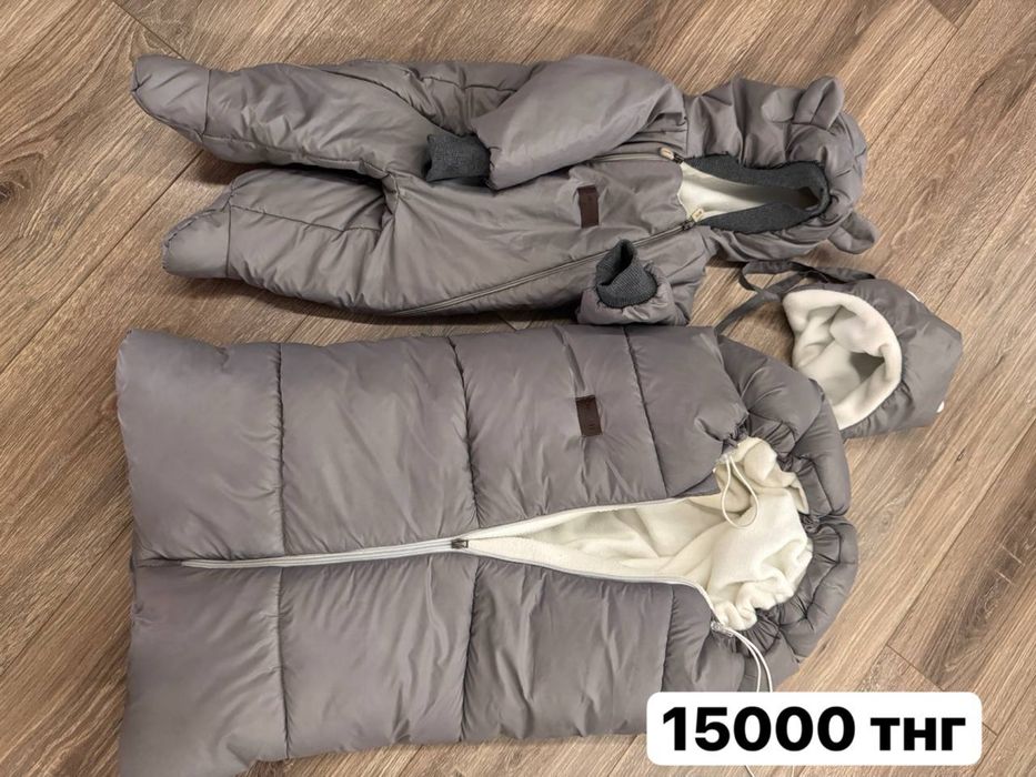 Кокон зима можно и весна