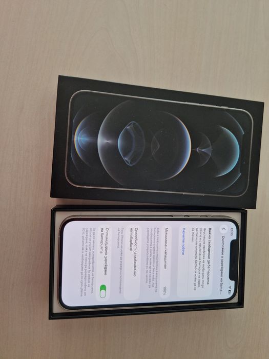 iPhone 12 Pro Silver-256gb /100% battery health