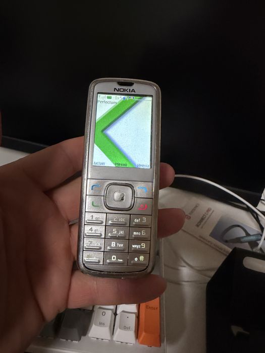 Nokia 6275 perfektum