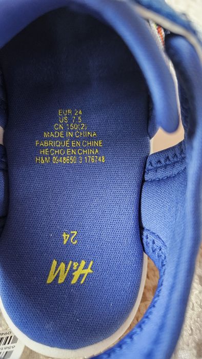 Нови ботушки на НМ