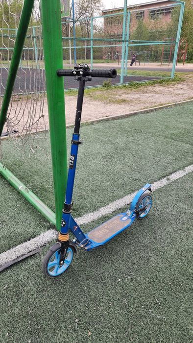 Самокат подростковый